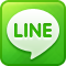 LINEで送る